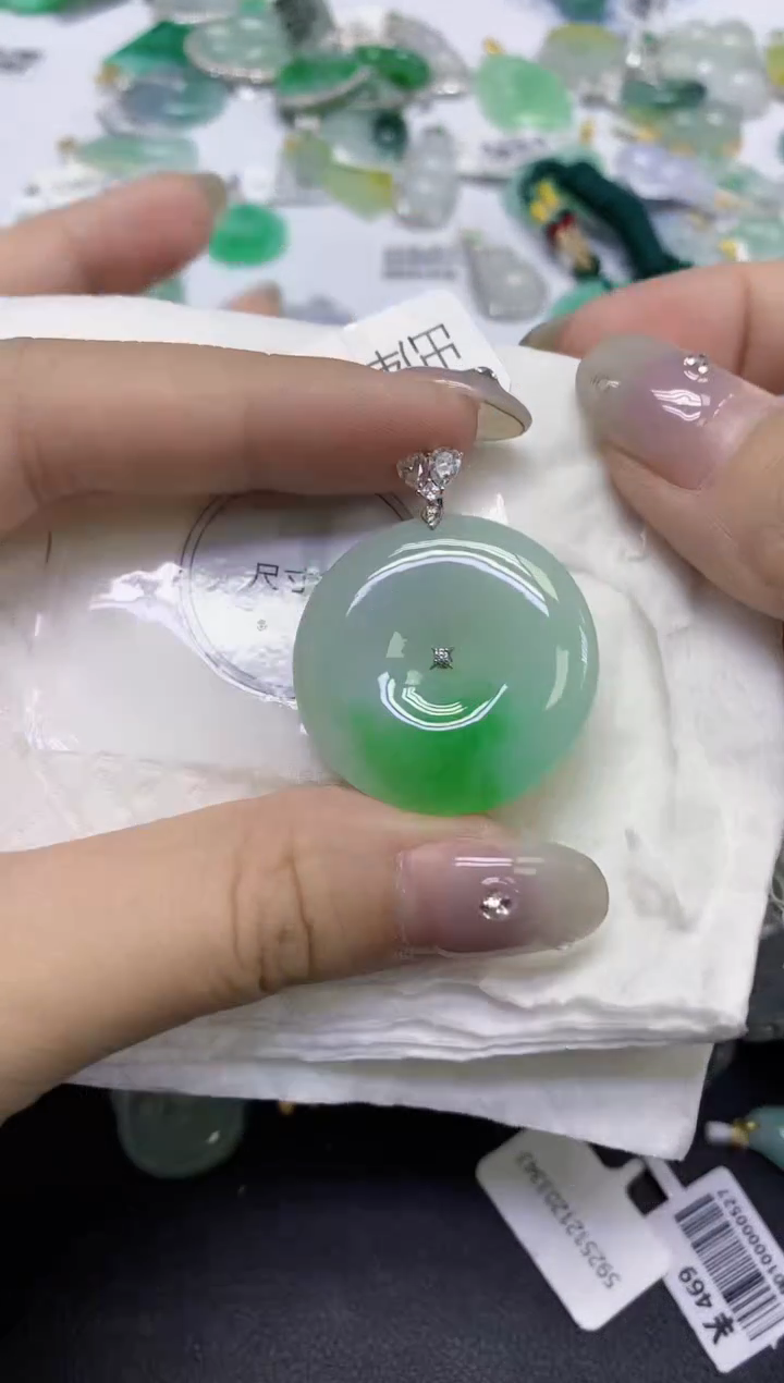 颈饰18K金镶嵌翡翠天然缅甸翡翠A货百元以上9元证书费自理