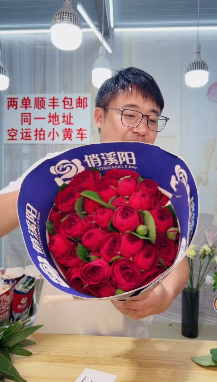 完全开放早*融红蕾丝