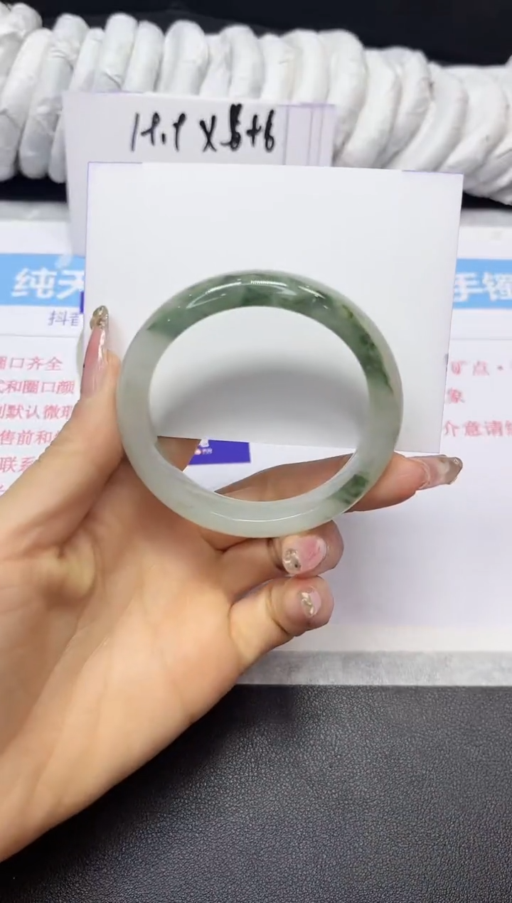 【闪购商品】石英质玉手镯未镶嵌312