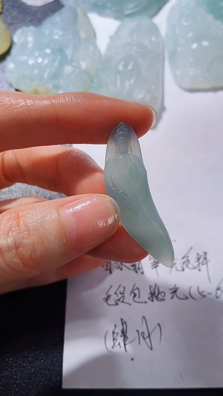 未镶嵌定制翡翠R*b231231581231