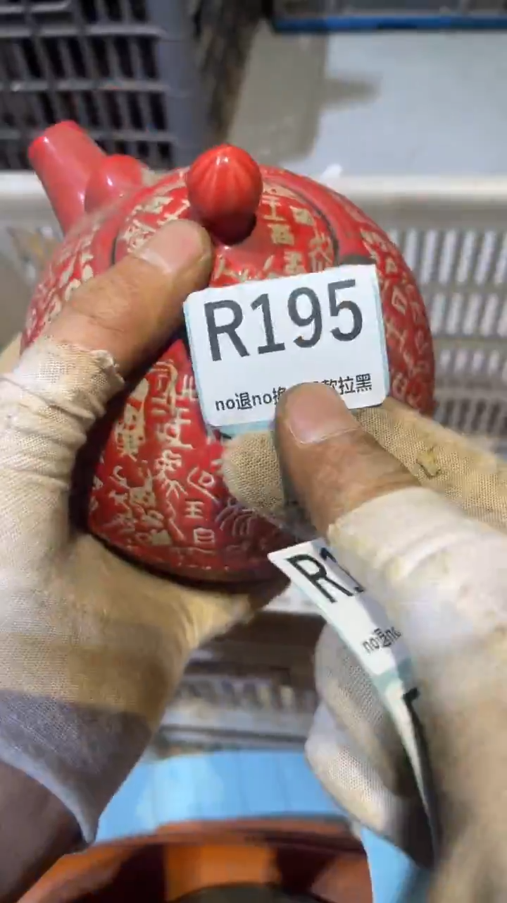 陶瓷黄****绣跳跳火爆火爆热卖热卖