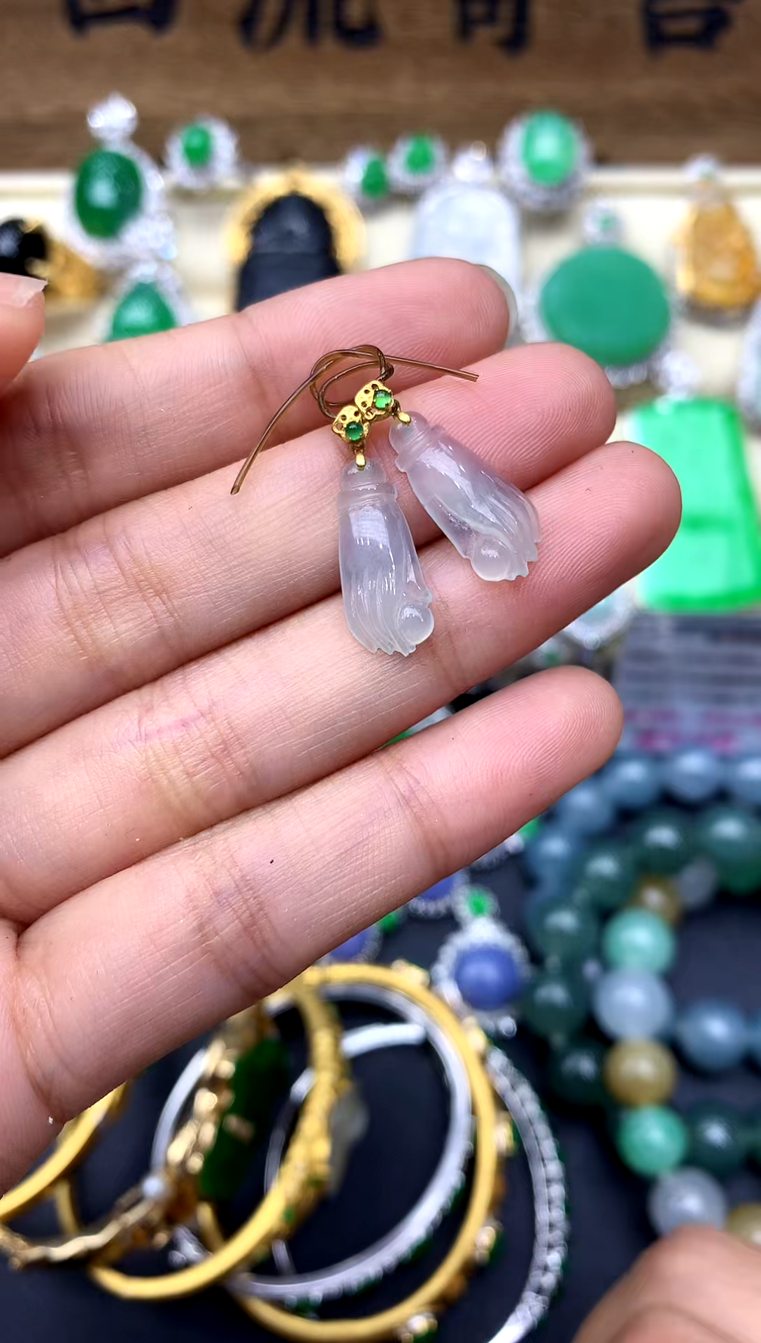 【闪购商品】翡翠颈饰18K金镶嵌97-中国好珍宝