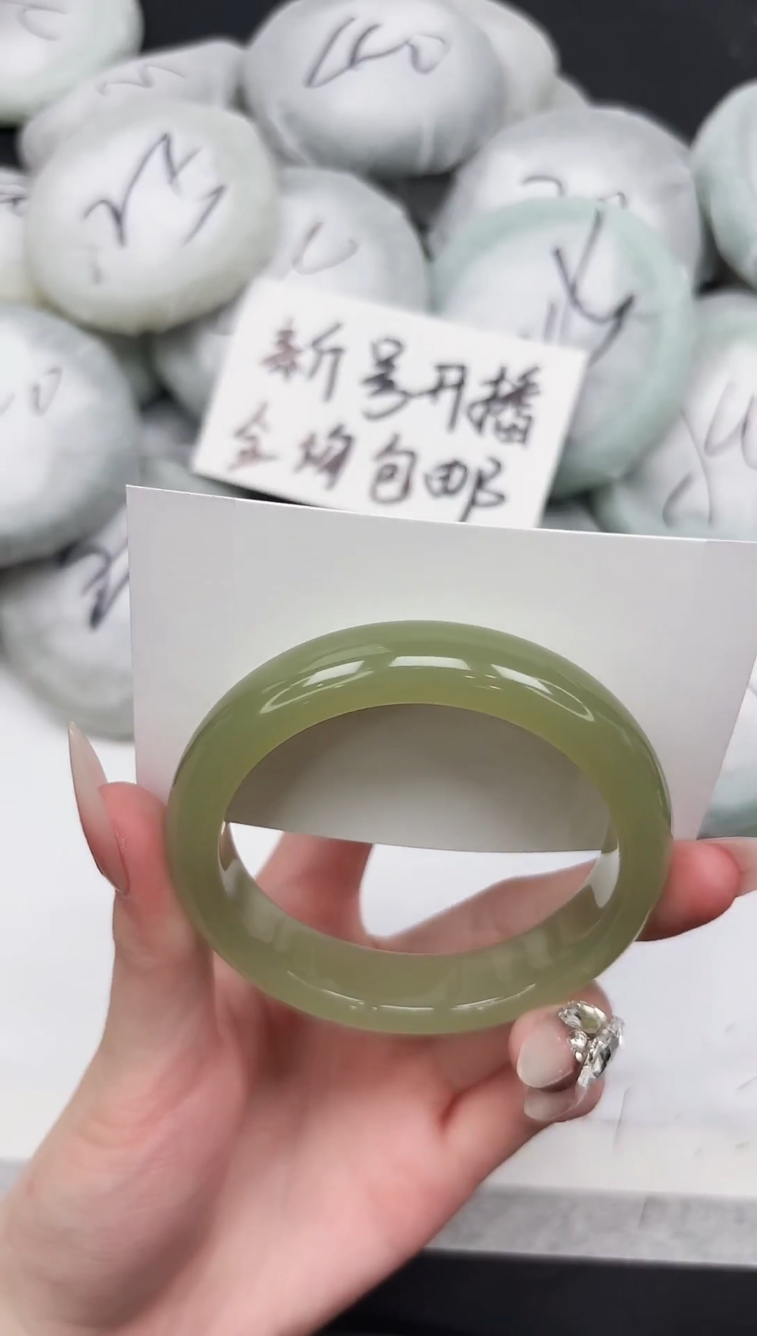 非金属无255-55.2