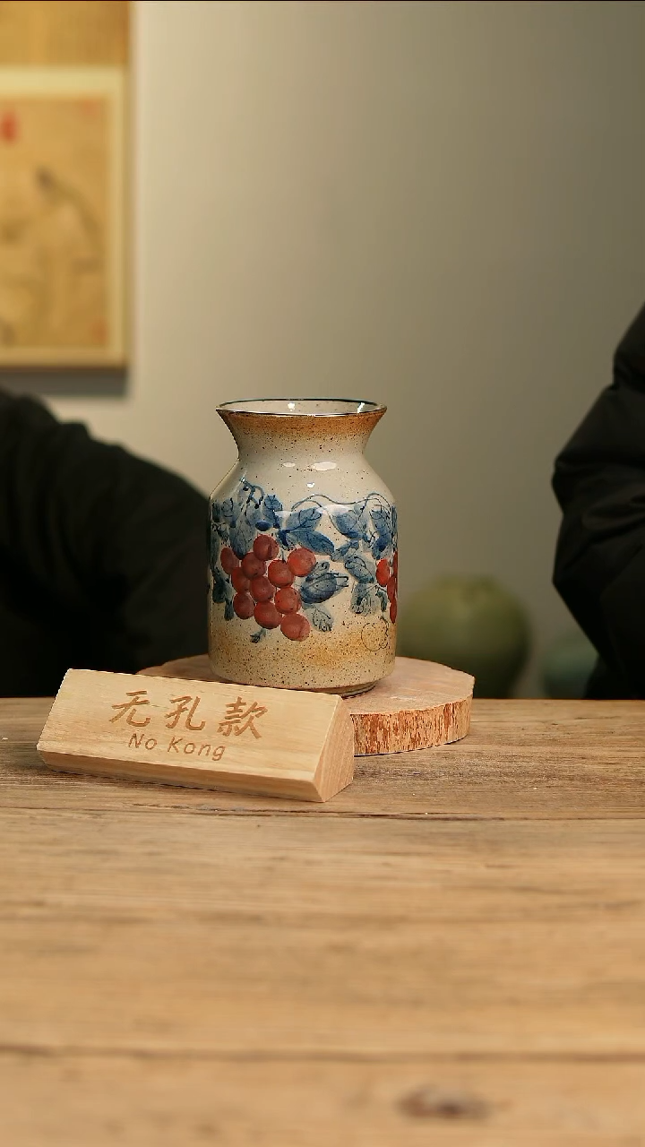 【闪购商品】摆件17-574高18口9误差2无孔