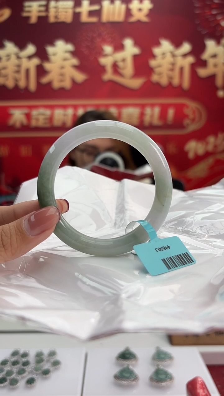 【闪购商品】翡翠手镯（圆镯）未镶嵌1手镯
