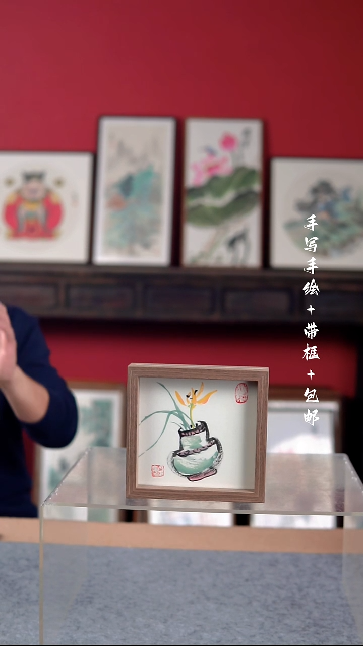 国画纯手写纯手绘-16*16摆台