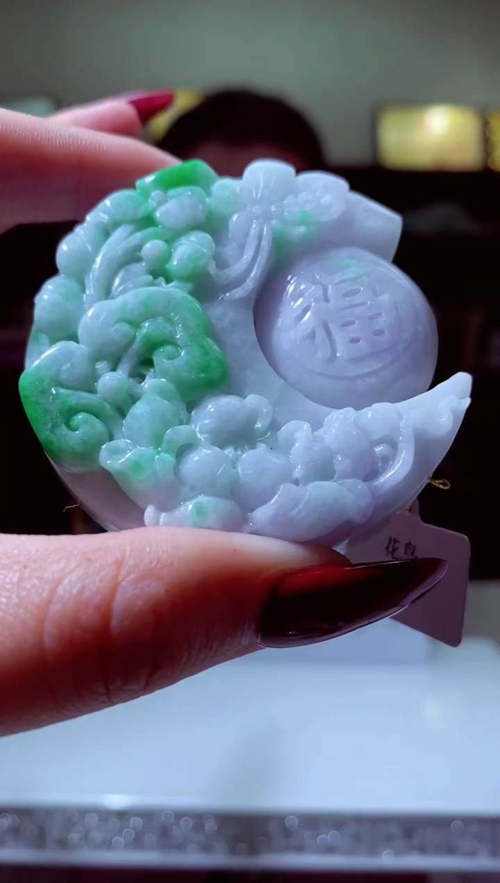【闪购商品】定制翡翠未镶嵌闪购毛货链接ZXS069