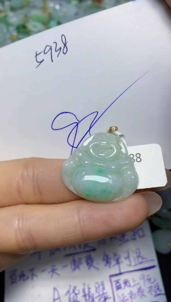 【闪购商品】翡翠挂件18K金镶嵌 天然翡翠A货