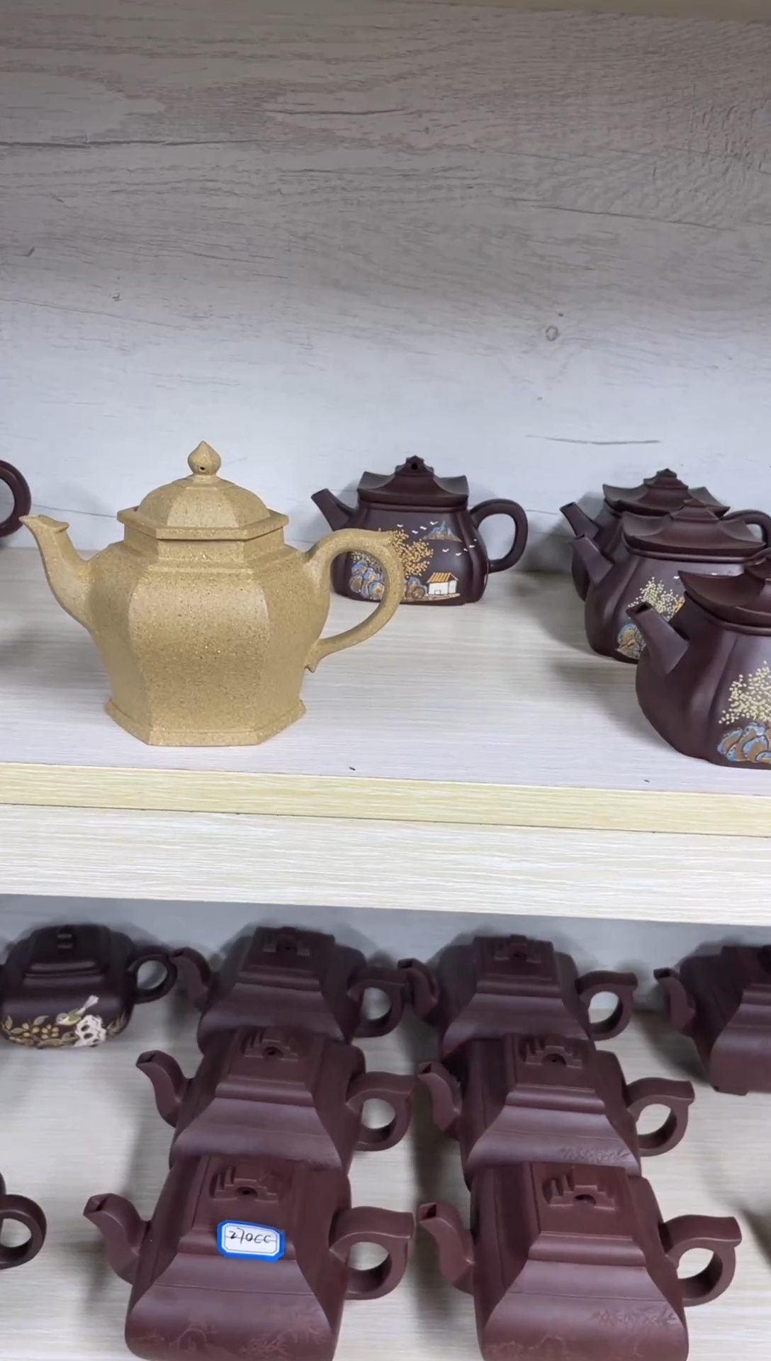 茶壶紫砂泰*黄段凤鸣