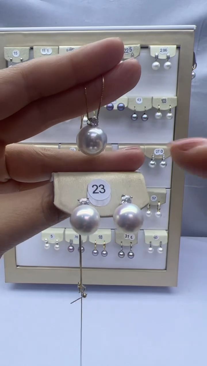 【闪购商品】淡水珍珠吊坠(赠链)18K金镶嵌23+吊