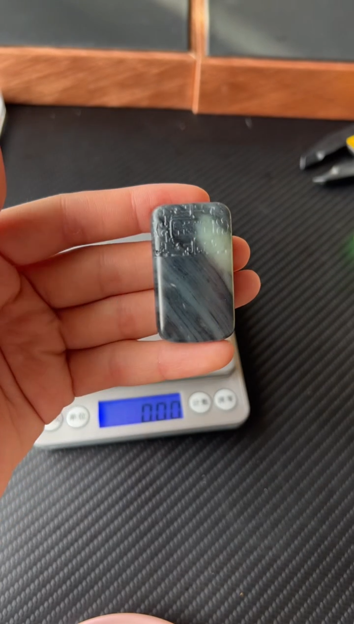 【闪购商品】和田玉吊坠(赠链)未镶嵌若羌微色差