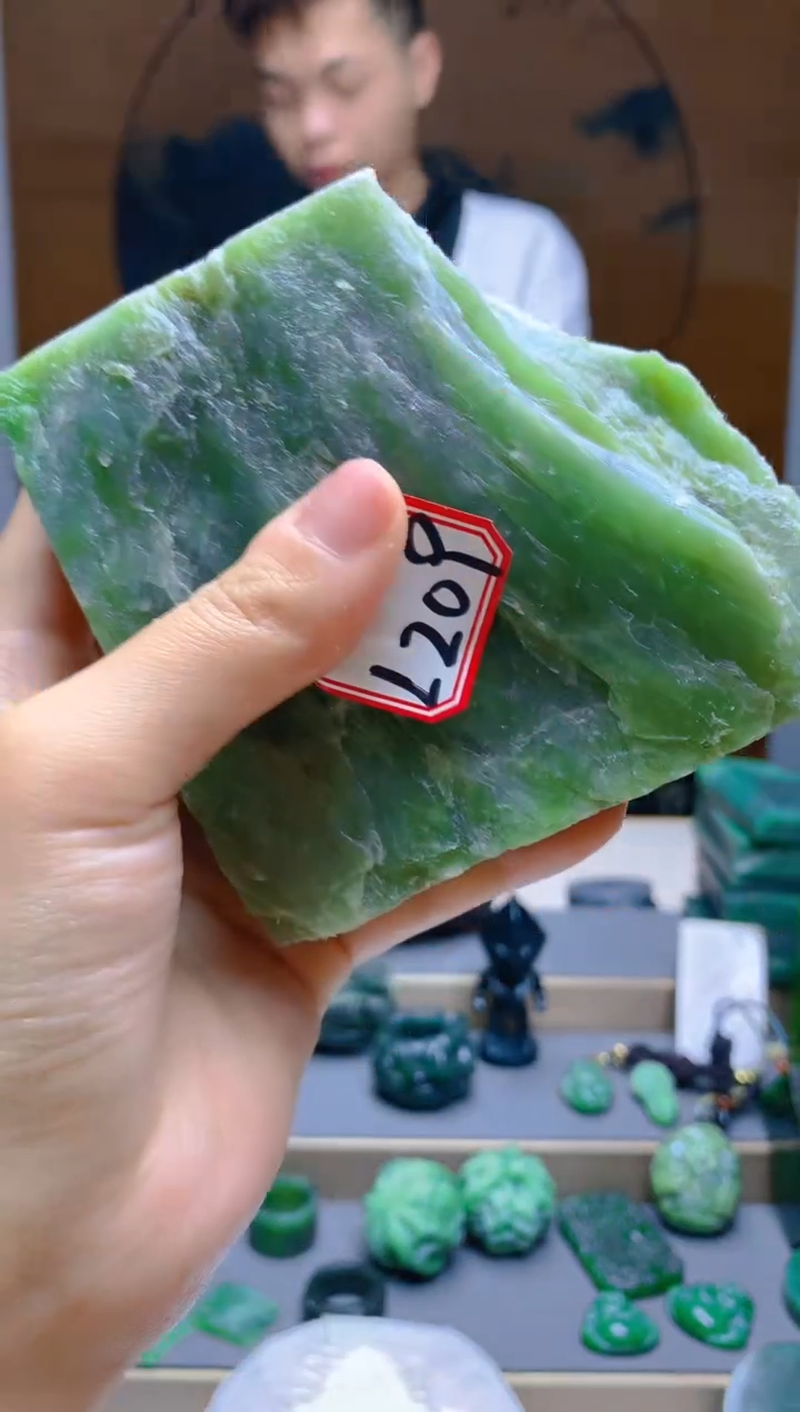 【闪购商品】和田玉（碧玉）珠宝半成品未镶嵌1