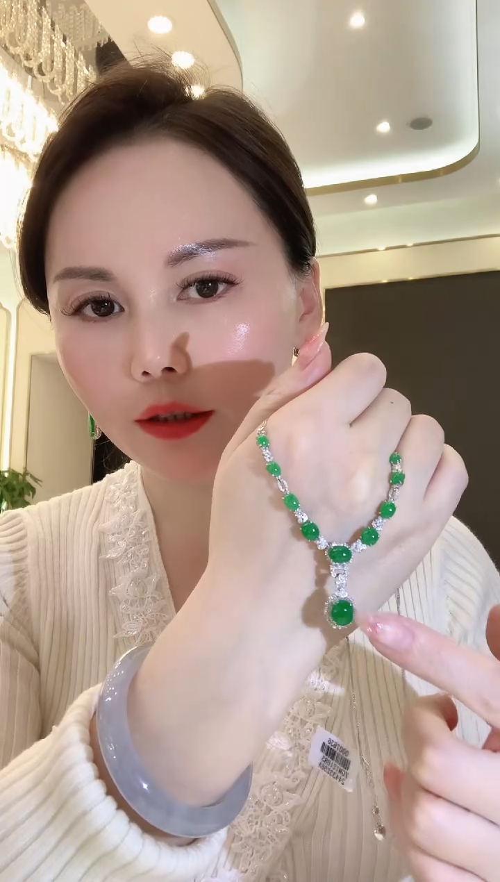 【闪购商品】翡翠套链18K金镶嵌C55 翡翠 
