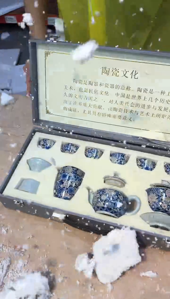 【闪购商品】其他@@@@@@@@@@@@@@@