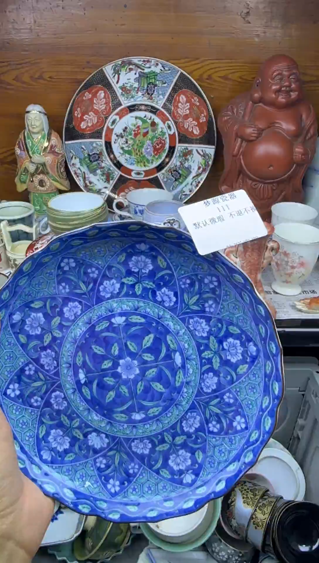 陶瓷无**要111lllllll