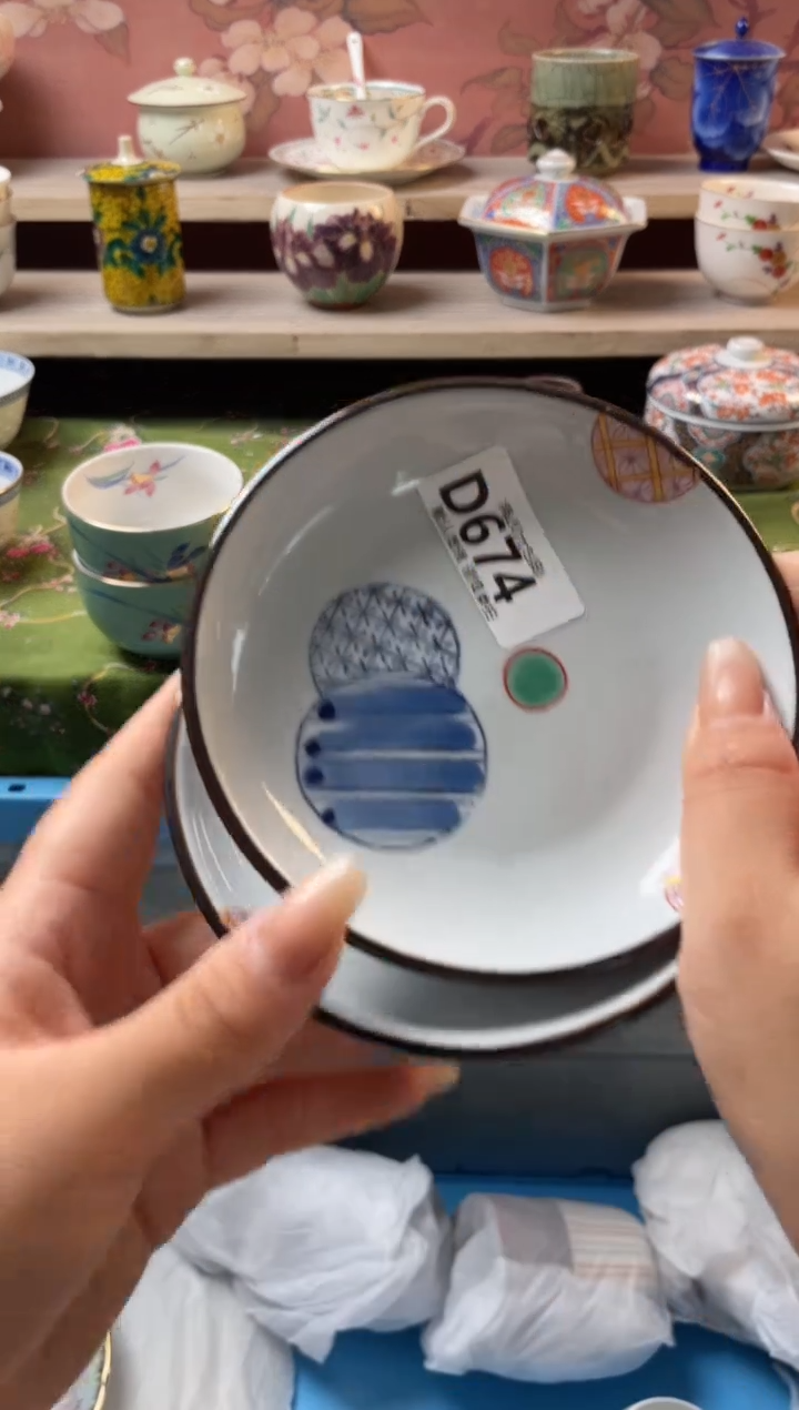 瓷片晖*瓷器瓷器D674