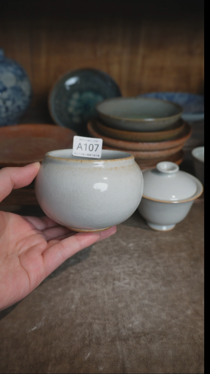 【闪购商品】A107号建水有窑汗直播拍品，一物一拍