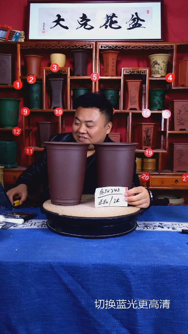 紫砂花盆11111111111