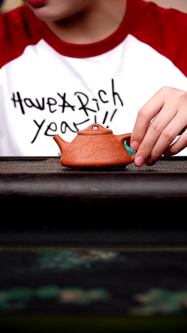 茶壶紫砂 冷金黄 子冶石瓢 