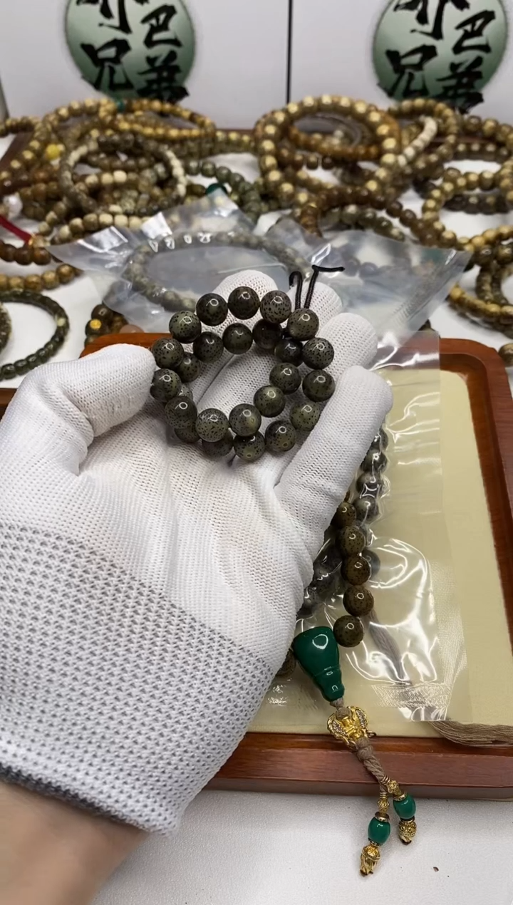 星月菩提手串101  石玉料圆珠手持10mm