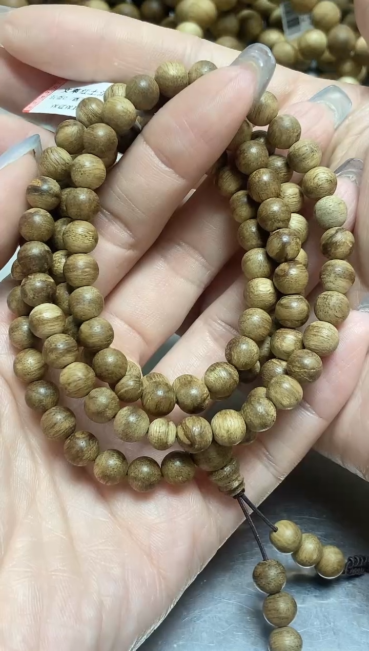 【闪购商品】沉香手串文莱红土沉圆珠长串0.7多样性发其一