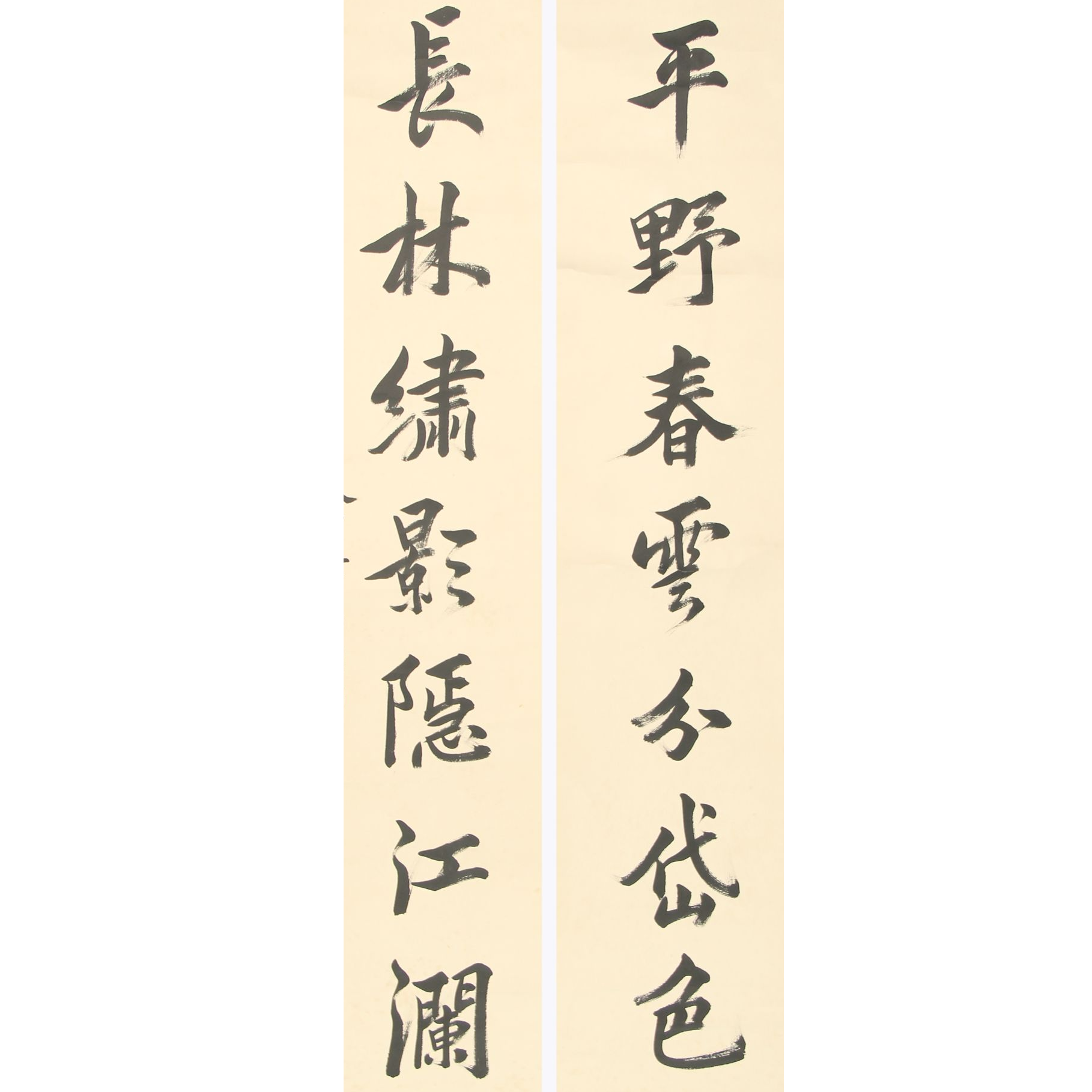 LOT.039 佚名 书法对联 纸本立轴 135*29*2cm 1601