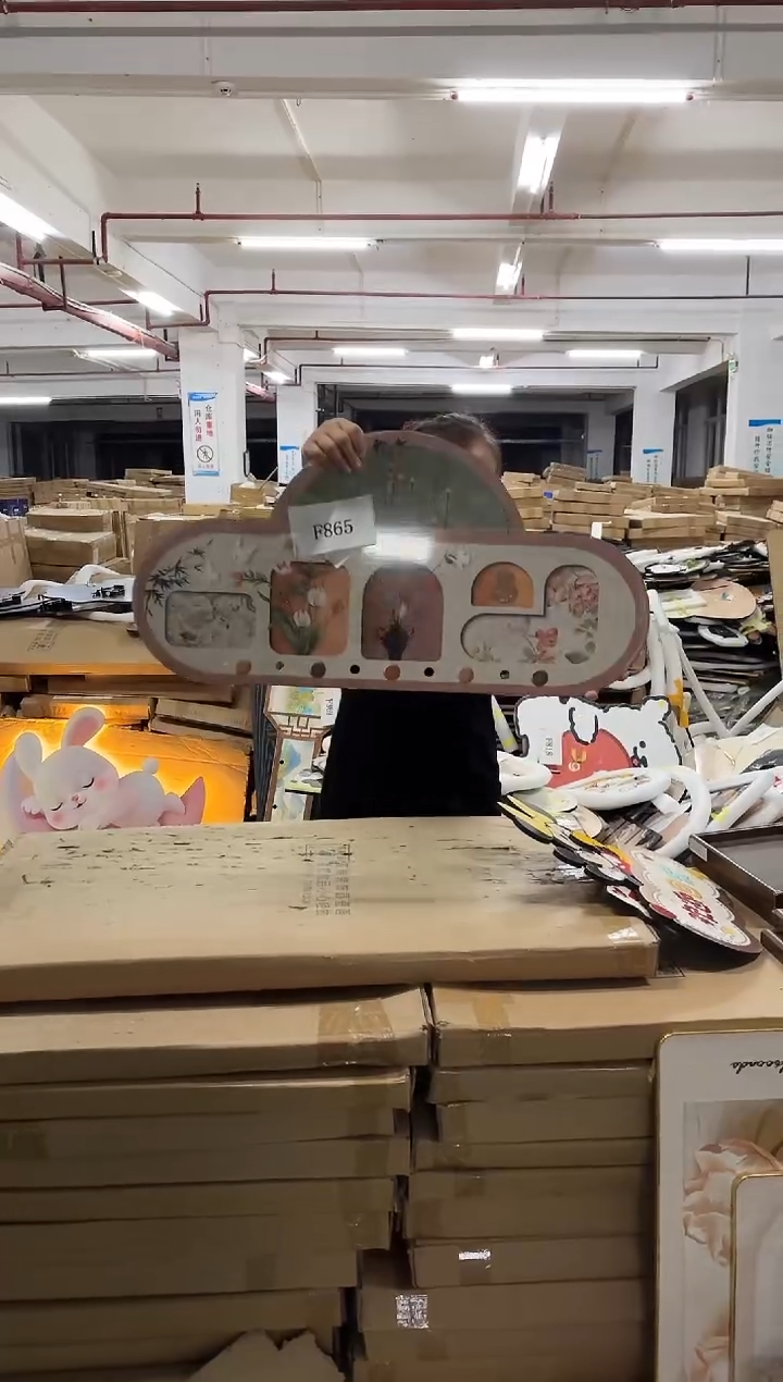 朵朵微瑕孤品闪购F865