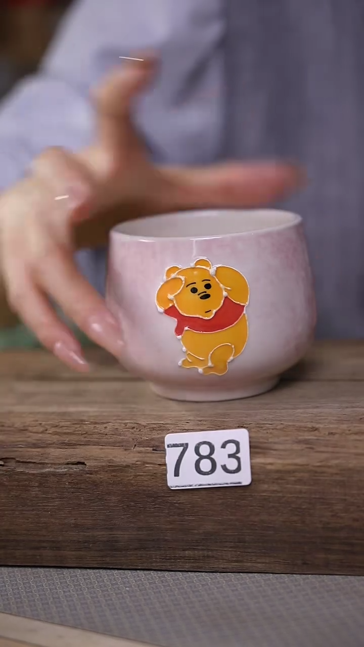 【闪购商品】瓷片！！不顾一切之落单福利杯！！