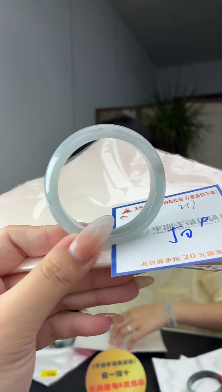 未镶嵌手镯翡翠111111111111