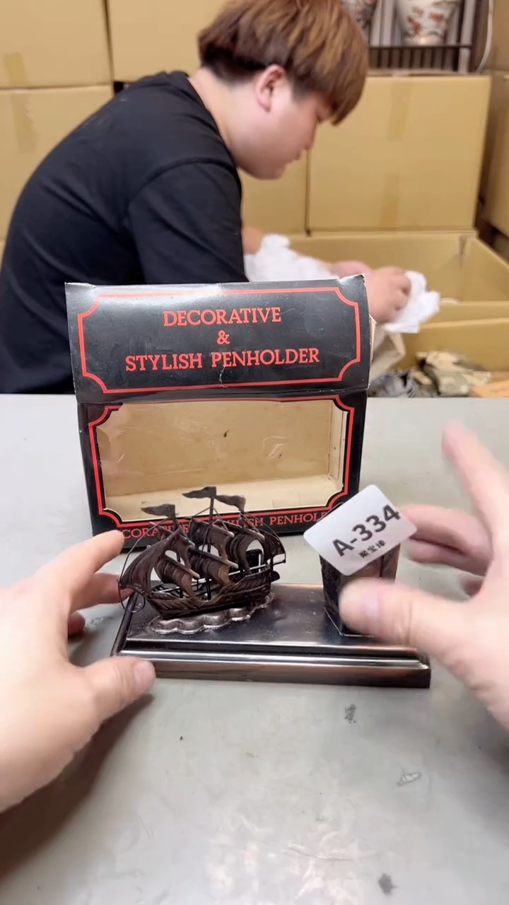 【闪购商品】瓷片334三单聚宝缘海淘精选