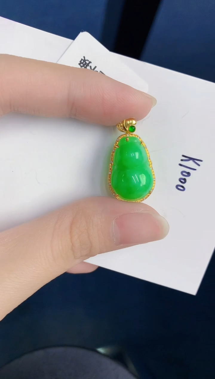 颈饰18K金镶嵌翡翠天然翡翠缅甸A货