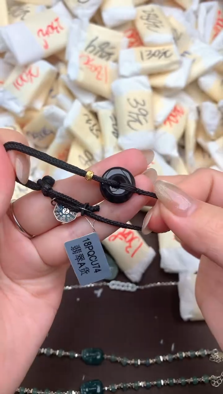 【闪购商品】翡翠挂件未镶嵌    一