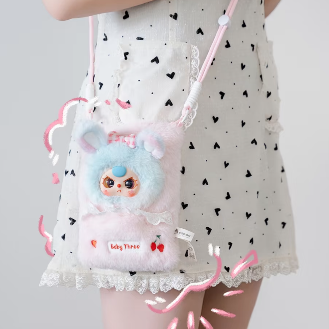 【拆盒】娃三岁 手机包毛绒系列盲盒背景娃