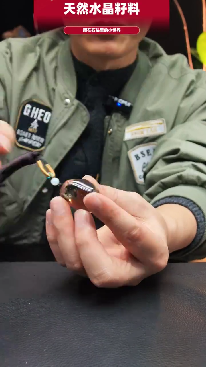 未镶嵌珠宝半成品水晶032