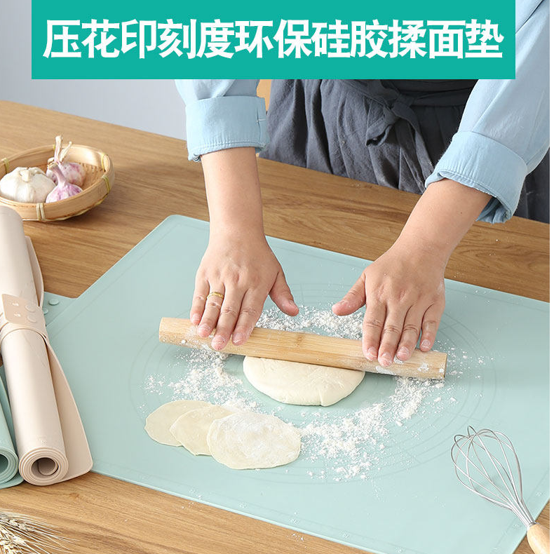 硅胶揉面垫加厚食品级硅胶垫面板家用和面烘焙案板塑料擀面垫