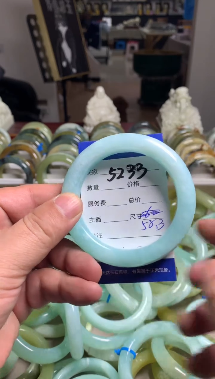 【闪购商品】蛇纹石玉手镯未镶嵌5233