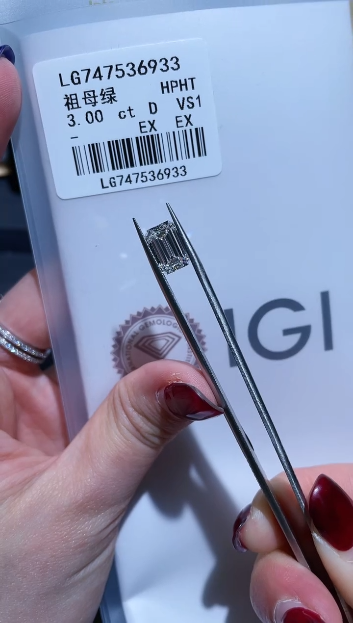 裸石实验室培育钻石3.0D747536933