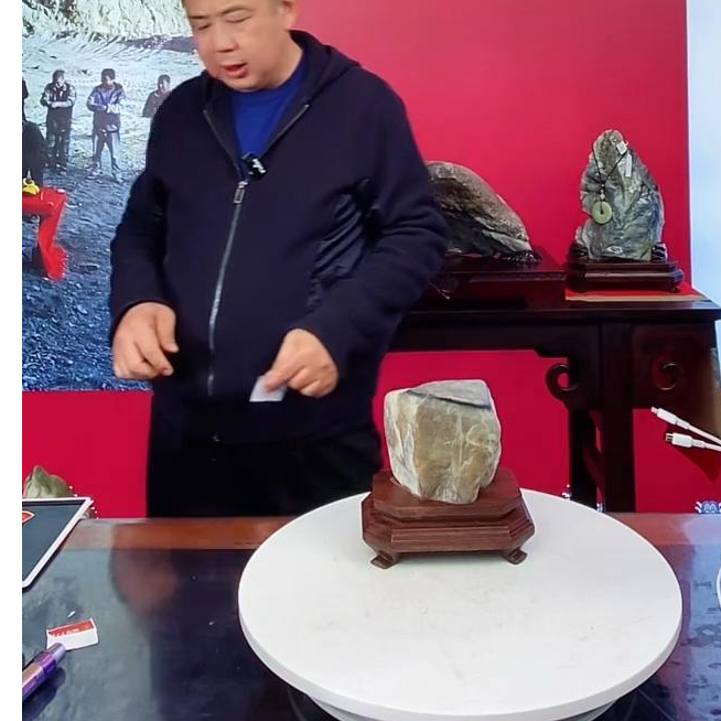 原石摆件带底座发一件编号777