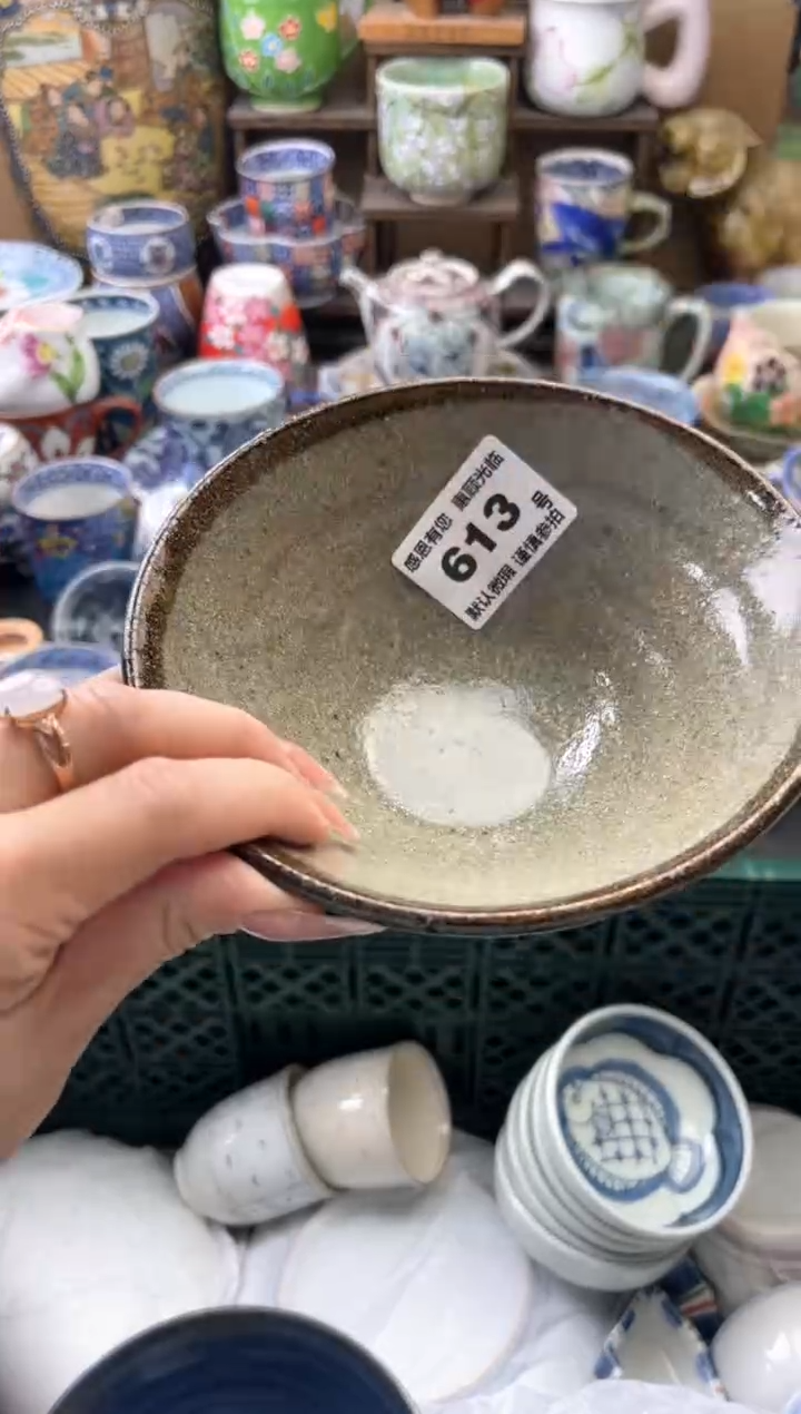 瓷片C***c613号六六工艺品瓷器