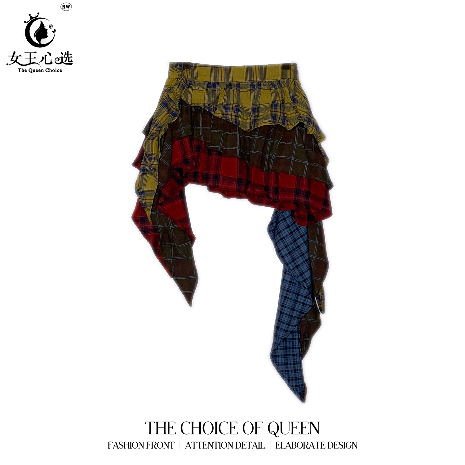 【笑姐定制】9971 小众新款撞色格子拼接不规则下摆百搭裤裙