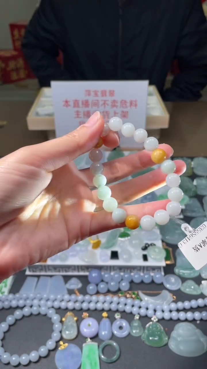 【闪购商品】翡翠吊坠(不含链)未镶嵌|挂件其它A1|