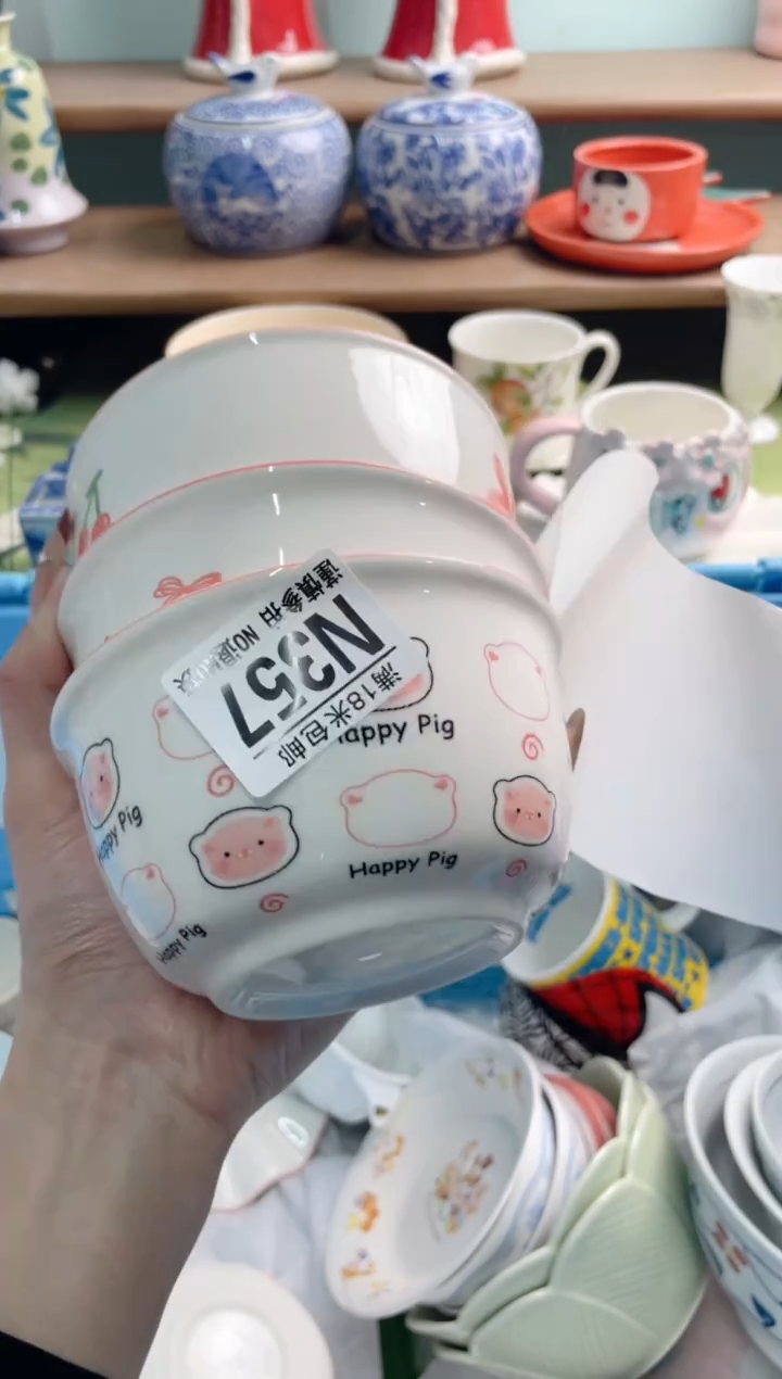 陶瓷用****5N357*********