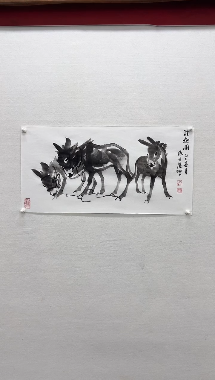 【闪购商品】书法徐庐陵-二平尺国画作品