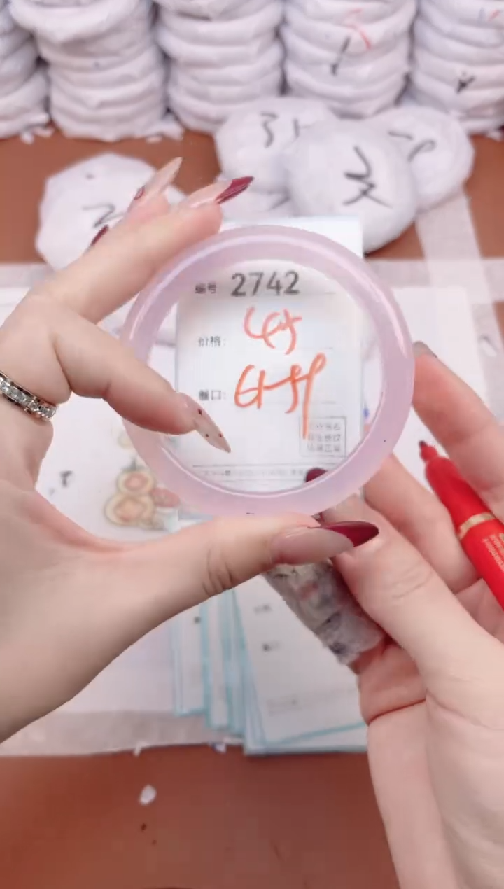 【闪购商品】玛瑙/玉髓手镯未镶嵌2742