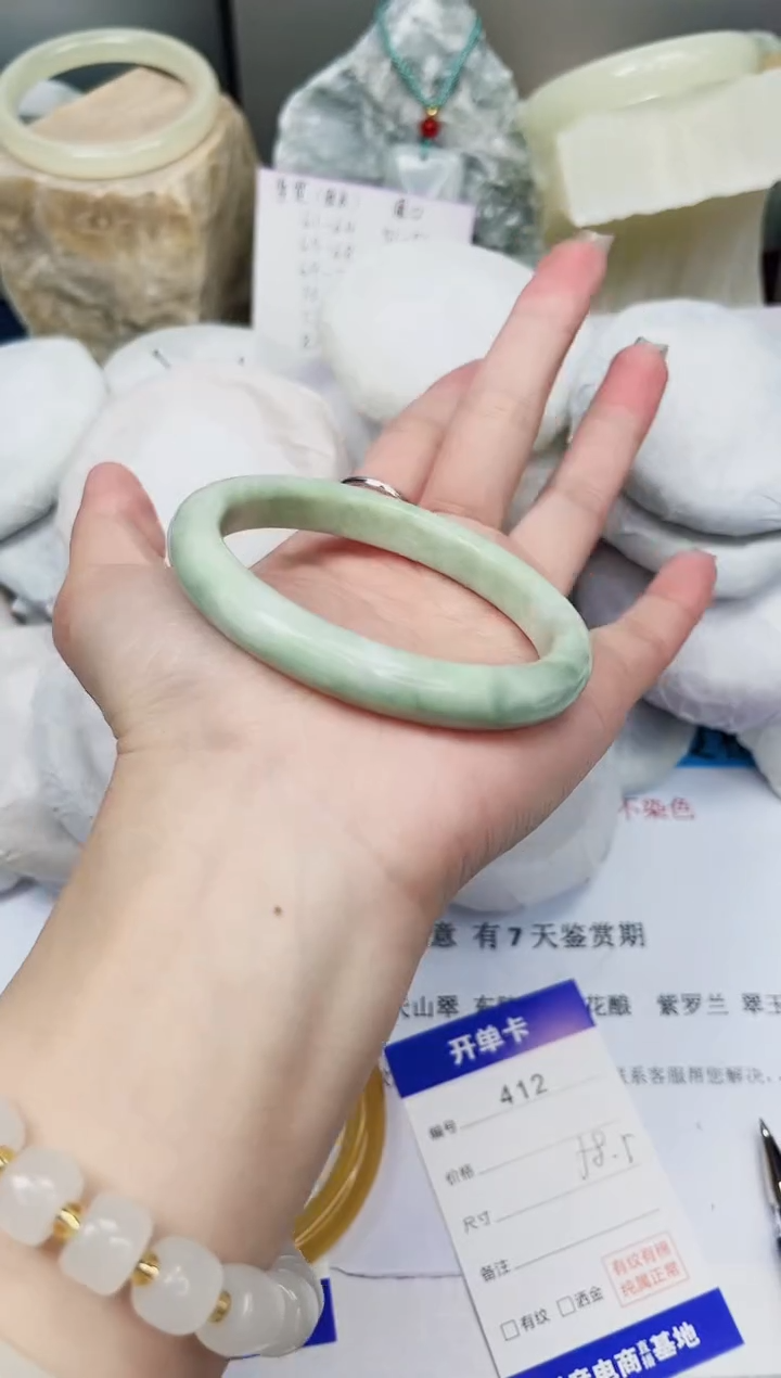 【闪购商品】石英质玉手镯未镶嵌412-翠玉-圈口58