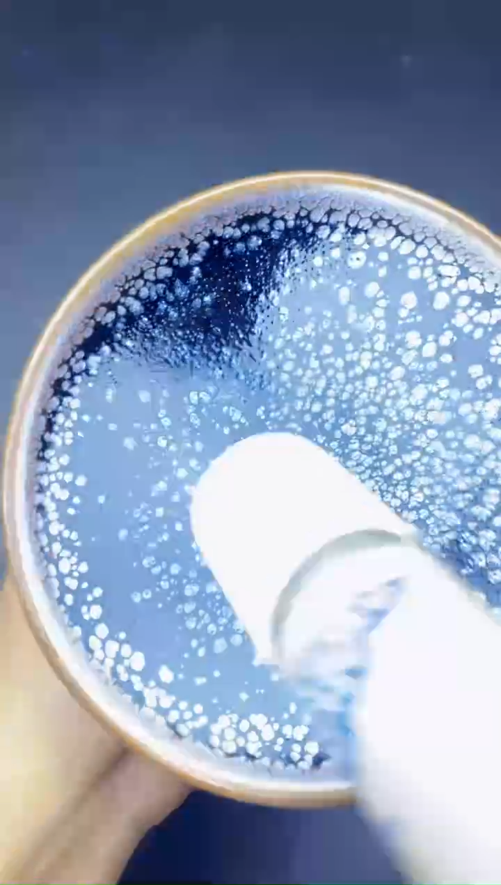 茶盏202微瑕            