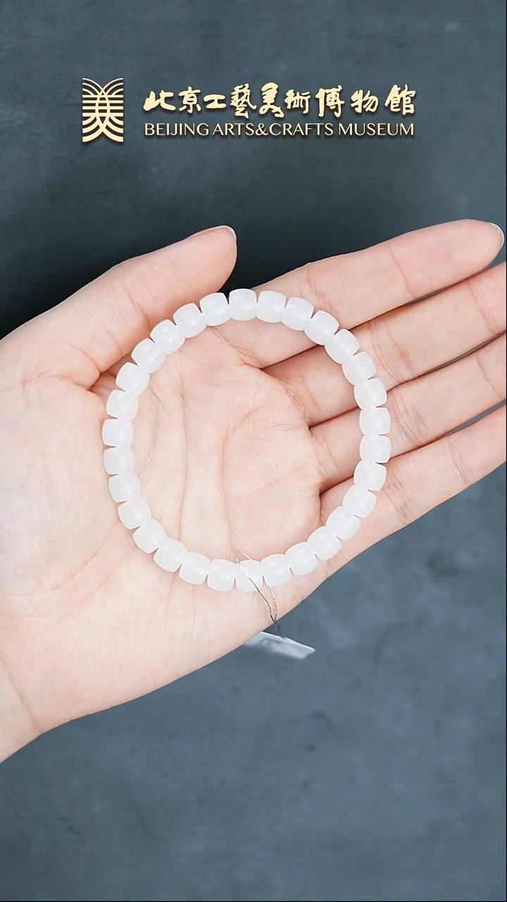 【闪购商品】和田玉手串未镶嵌B0216GMD475大业有成链坠