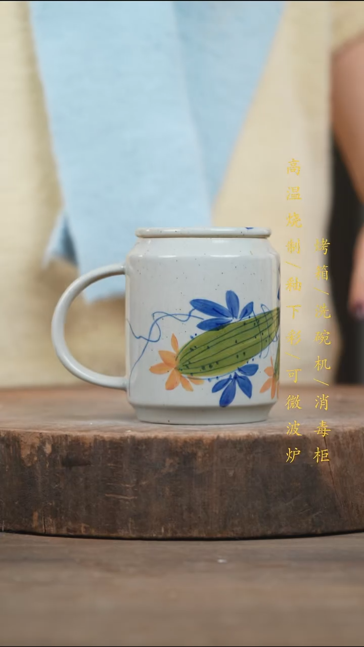 瓷片景德镇高温釉下彩（食品级）