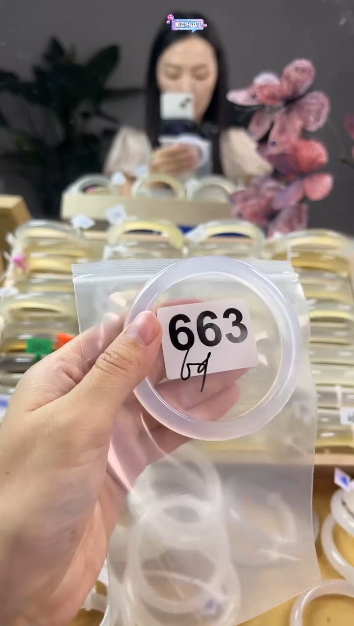 玛瑙/玉髓手镯未镶嵌663