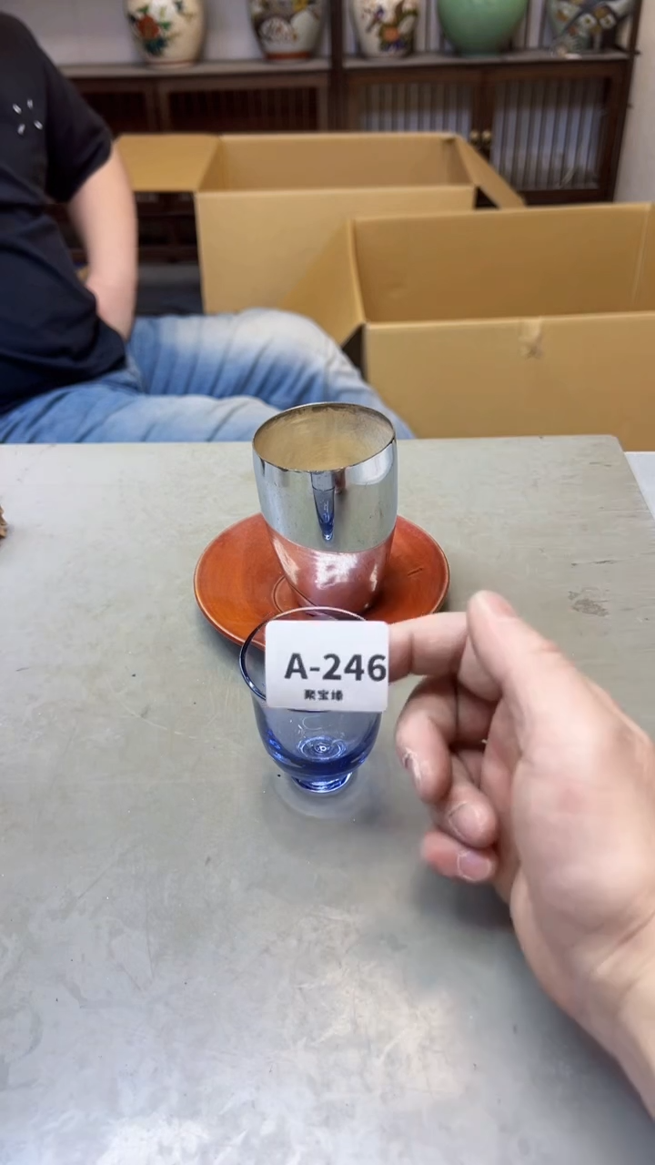 【闪购商品】瓷片246聚宝缘海淘精选